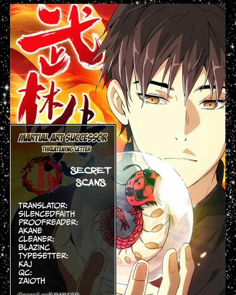 Martial Art Successor Chapter 36 Gambar 2